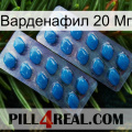 Варденафил 20 Мг viagra2